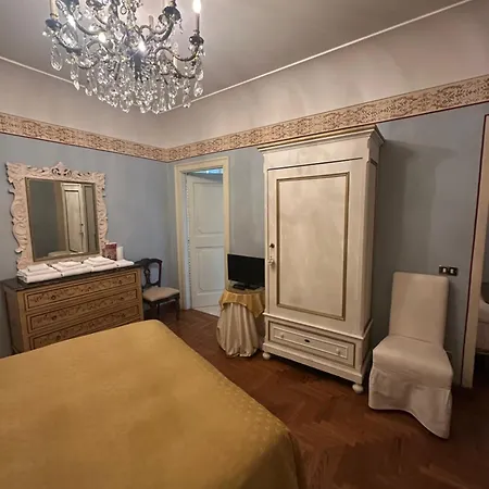 Frühstückspension La Porticella 3*
